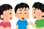 韓国人、日本の世論調査で高市氏に次期首相になって欲しい人が多いことを聞きつけ、しゃしゃり出てきて猛反対