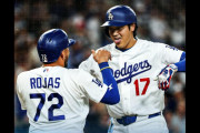 大谷翔平が２７号逆転ホームラン、諦めムードからまさかの大勝利、ドジャース対ロイヤルズ戦・実況スレの翻訳（海外の反応）