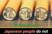 「日本人はサインを使わず判子を使うらしい」外国人が紹介する世界のトリビア集