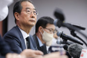 【韓国の反応】ハン・ドクス「韓国国民を慰めてくれた日本政府・議会指導者に感謝」