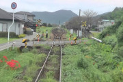 海外「日本にこんな場所を通る電車があるとは！」JR九州日南線の観光特急『海幸山幸』の前面展望動画が話題に（海外の反応）