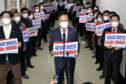 韓国人「極右メディア産経新聞が韓国非難！」産経「これでも韓国を民主主義国家と言えるのか？」→「三流低質極右新聞が何を言ってるの？」　韓国の反応