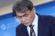韓国人「選挙管理委員長が選挙期間中に半分しか出勤してなかった件」→「税金泥棒だ！」