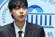 民主党の青年最高委員復活に韓国政界で賛否、20代政治ユーチューバー有力説へ「趣旨に合うのか」の声