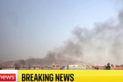 米軍、自爆テロ計画の車両を爆撃…市民の被害について情報が錯そう[海外の反応]