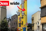 海外「ここ住めるかも！」東京の激狭建物を紹介した動画にびっくり