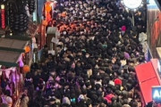 【海外】「胸が痛むよ」韓国ソウルの繁華街で犠牲者149人、ハロウィンで起きた雑踏事故に海外衝撃！　