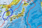 【悲報】韓国人「本当の日本はこんなに凄かった！‥（ﾌﾞﾙﾌﾞﾙ」反日韓国人が知らない日本の真実がこちら‥　韓国の反応
