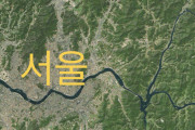 韓国人「韓国と日本の各都市を地形図で比較した結果…！」「こんな山深い所に5千万人も住んでるなんて（笑）」