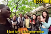 【海外の反応】中国の結婚市場で黒人男性は非常に人気がある　海外の反応「お金が欲しいだけ、アジア人は最も人種差別的だと思っていた」