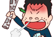 日本のボートレースって正気じゃないぞ！　“篠崎は勝ったのか？”　【海外の反応】
