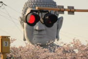 海外「ラスボスだ！」サングラスをかけた大仏が発見される！？正体は、布袋の大仏 海外の反応