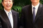 【まさかの理由ｗ】韓国ネット民「日本がパンダ返さないの、こんな背景があったとはｗｗｗ」
