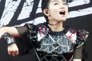 ダナがまたBABYMETALの女の子たちの昔の未公開写真を投稿したぞ　【海外の反応】
