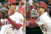 大谷翔平がまた歴史上初の快挙！ピッチャーとバッターの両方で規定到達！