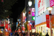 【韓国の反応】ユニクロ、日本のビールをまた探す…下火になったノージャパン。韓国の反応「国民は騙されない。/日本のための尹錫悦政権。」