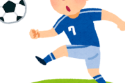 韓国人「韓国はW杯予選でイラクに勝ったのでそうすると日本は大したことないってことになります」