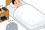 海外「なんてこった！」世界震撼させた日本のあの名作の世界配信に海外が大騒ぎ