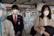 【画像あり】韓国人「遂にフィギュア最高のスター羽生結弦が姿を現す！」羽生選手の北京五輪入国写真がこちら‥　韓国の反応
