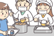 廃校を利用した観光客向けの日本の学生生活体験　“文化盗用だ”　【海外の反応】