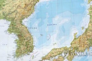 【韓国の反応】日本、「紙の海図ではいまだに『日本海』…主張通った」…韓国人「日本はいつもそうじゃん。歪曲ばっか。」