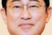 【韓国の反応】日本の岸田首相「今度は私が韓国に行く」…韓国の反応「尹大統領の訪日外交成果。/政権が変われば再び反日に変わる。」