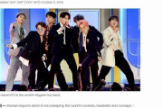 韓国人「倭寇が嫉妬しそうですね」韓流がオックスフォード英語辞典を総なめに！『焼肉』『漫画』等のK単語を大挙登録し話題」　韓国の反応