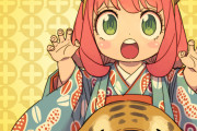 海外の反応「ジャンプ作家から新年特別イラストが続々公開!!」