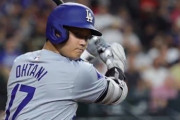 【メジャーファン予想】大谷翔平のMVP受賞回数と殿堂入りについて