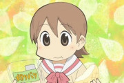 【日常】メロンパン「賞味期限はパンの裏に表記してあります」ゆっこ「！？」【海外の反応】
