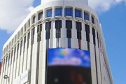海外「こういう広告は羨ましい！」日本のビルにある大型液晶ビジョンの広告を見た海外の反応