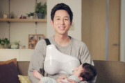 日本企業が開発した父親向けの乳児への授乳デバイス（海外の反応）