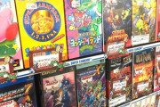 イギリス人「どうして日本人はゲーム制作が凄く得意なの？」