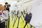 【2ch衝撃】徴用被害者イ・チュンシク、ついに韓国政府の弁済案を受け入れるｗｗｗ