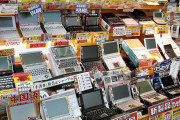 海外「FAXより早く消える」日本で縮小を続ける市場に海外興味津々！（海外の反応）
