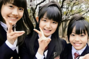 松井愛莉の弟が川崎フロンターレで1軍デビューしたぞ + BABYMETALベイビー　【海外の反応】