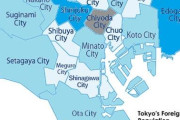 海外「足立区と江戸川区に何が？！」東京の外国人人口マップに海外騒然