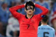 海外の反応 「退屈な0-0」韓国、ウルグアイはドロー発進【カタールワールドカップ】