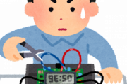 日本製鉄を相手にした元徴用工訴訟、時効成立で棄却・・日本製鉄の"勝訴"