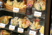 「日本の食品サンプルは大好きだ」日本食が大好きな外国人まとめ
