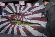 [韓国の反応]中国が消えるvs日本が消える、どちらがいい？[韓国ネット民]中国かな。中国に比べると、日本は脅迫的ではないからな