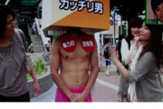 韓国人「日本の男がジムに行かない理由がこれ…ﾌﾞﾙﾌﾞﾙ」