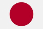 海外「日本は欧米よりもレイシズムが酷いと言っていた人がいたが本当なのか？」