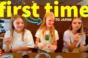 外国人「可愛い子供が日本満喫してて羨ましいわ」