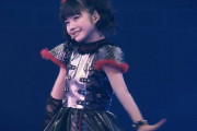 SUMMER SONIC 2024　BodyslamとBring Me the HorizonでBABYMETALが登場　【海外の反応】