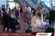 プレイステーションが爆弾に間違われ空港がパニックに！ 爆発物処理班も駆けつける