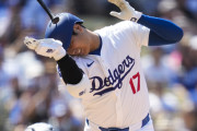 大谷翔平に死球をぶつけた投手に起きた投手がXアカウントを削除して海外大騒ぎ！（海外の反応）