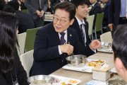 イ・ジェミョン大統領が激ヤバ発言！? 5級公務員合格者に「お金を稼ぐなら企業行きなさい」 と。批判と皮肉の反応が高まる