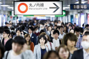 中国人「日本での仕事は本当に『素晴らしい』のか？」　中国の反応