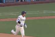 【偶然の奇跡】大谷翔平が不発、ウィル・スミスが3本塁打・アーロン・ジャッジ不発、ベン・ライスが3本塁打